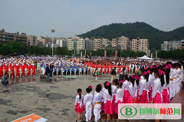 貴陽振華藝術(shù)師范職校2023年報名條件、招生要求、招生對象