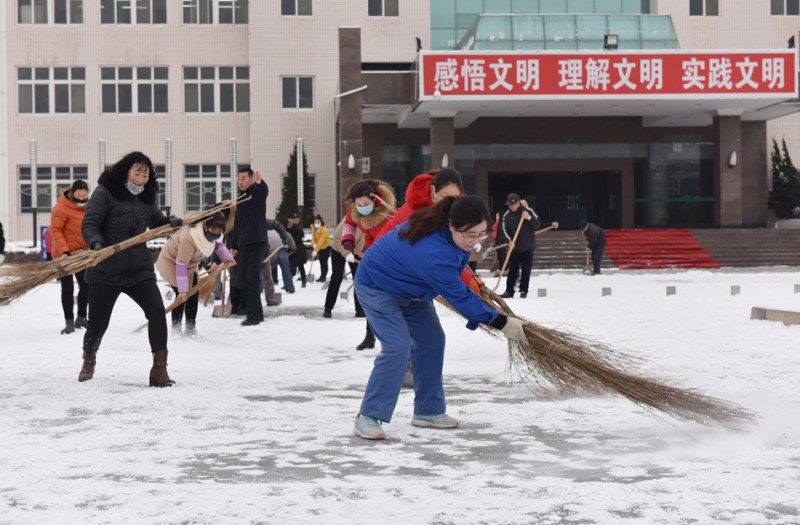 天水師范學(xué)院學(xué)校多措并舉應(yīng)對(duì)大雪冰凍天氣