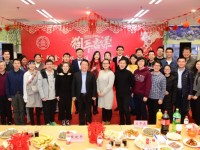 北京師范大學(xué)舉行2018年寒假留校學(xué)生新年團(tuán)拜會