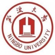 寧波師范大學