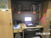 中國傳媒師范大學(xué)2023年宿舍條件