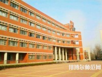 中國石油大學勝利師范學院招生辦聯(lián)系電話