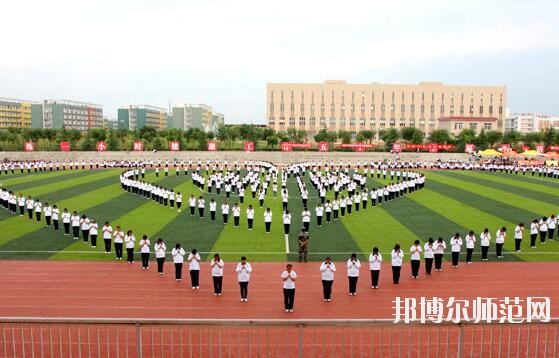 西安培華師范學(xué)院長(zhǎng)安校區(qū)是幾本