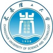 長春理工師范大學