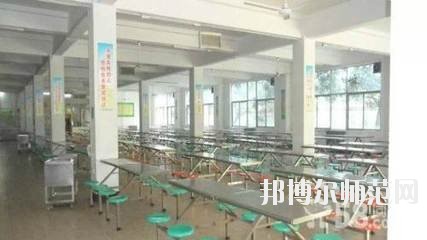 重慶市女子幼師職業(yè)高級中學