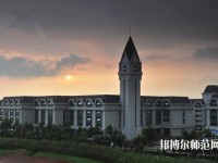 南京信息工程師范大學2023年招生辦聯系電話