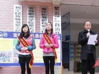 紫云自治縣民族幼師職業(yè)技術(shù)中學(xué)2023年地址在哪里