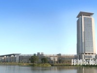 華僑師范大學廈門校區(qū)2023年網站網址