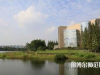 四川大學(xué)師范學(xué)院江安校區(qū)2023年招生辦聯(lián)系電話