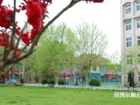 青島科技師范大學四方校區(qū)2023年網(wǎng)站網(wǎng)址