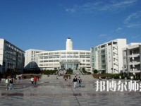 四川職業(yè)技術師范學院2023年網站網址