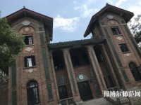 中山師范大學廣州校區(qū)南校園2023年網站網址