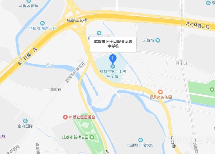 成都洞子口職業(yè)幼兒師范高級中學(xué)地址在哪里