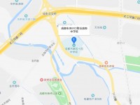 成都洞子口職業(yè)幼兒師范高級中學(xué)2023年地址在哪里