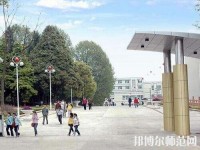 安順幼師職業(yè)技術(shù)高級中學2023年怎么樣、好不好