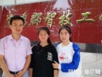 寶雞郡智幼師技工學(xué)校2023年報(bào)名條件、招生要求、招生對(duì)象