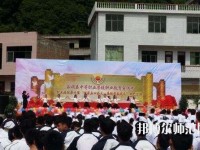 長(zhǎng)順中等幼師職業(yè)學(xué)校2023年招生辦聯(lián)系電話