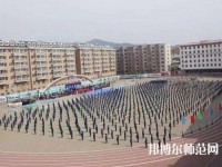 承德幼師騰飛學(xué)院2023年怎么樣、好不好