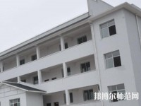 大方幼師綜合職業(yè)技術(shù)學(xué)校2023年怎么樣、好不好