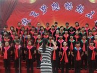 鳳慶幼師職業(yè)教育中心2023年學(xué)費(fèi)、收費(fèi)多少