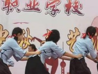 貴陽電子幼師職業(yè)學校2023年學費、收費多少