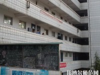 貴陽長城幼師職業(yè)學(xué)校2023年地址在哪里