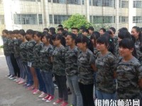 貴陽長城幼師職業(yè)學(xué)校2023年怎么樣、好不好