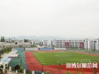 貴陽中華幼師職業(yè)學校2023年地址在哪里