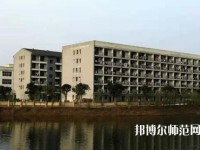 合江少岷幼兒師范職業(yè)技術(shù)學(xué)校2023年地址在哪里