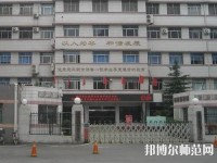 濟南歷城幼兒師范第二職業(yè)中等專業(yè)學校2023年怎么樣、好不好