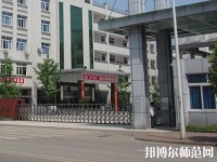 夾江云吟幼兒師范職業(yè)中學校2023年有哪些專業(yè)