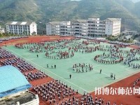 劍河中等幼兒師范職業(yè)技術學校2023年有哪些專業(yè)