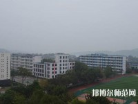 江安幼兒師范職業(yè)技術(shù)學校2023年報名條件、招生要求、招生對象