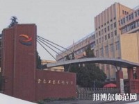 云南工藝美術(shù)幼兒師范學(xué)校2023年報(bào)名條件、招生要求、招生對象