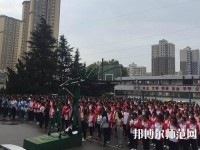 云南工藝美術幼兒師范學校2023年網站網址