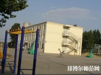 臨城幼兒師范職教中心2023年招生辦聯(lián)系電話