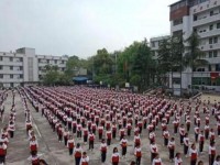 內(nèi)江市幼兒師范高級技工學(xué)校2023年學(xué)費、收費多少