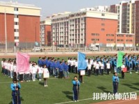 寧津幼兒師范職業(yè)中等專業(yè)學(xué)校2023年報名條件、招生要求、招生對象