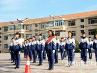 平泉幼兒師范職教中心2023年怎么樣、好不好