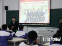 平陰幼兒師范職業(yè)中等專業(yè)學校2023年怎么樣、好不好