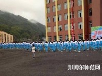 普安幼兒師范職業(yè)教育中心2023年招生辦聯(lián)系電話