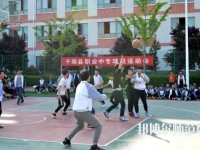 千陽幼兒師范職業(yè)中等專業(yè)學校2023年怎么樣、好不好