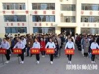 秦都幼兒師范職業(yè)教育中心2023年怎么樣、好不好