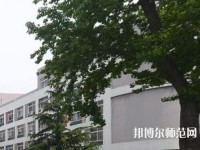 青島女子幼兒師范職業(yè)中等專業(yè)學(xué)校2023年怎么樣、好不好