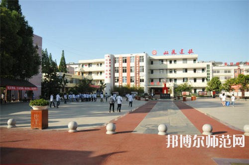 雙流建設(shè)幼兒師范職業(yè)技術(shù)學校學校怎么樣