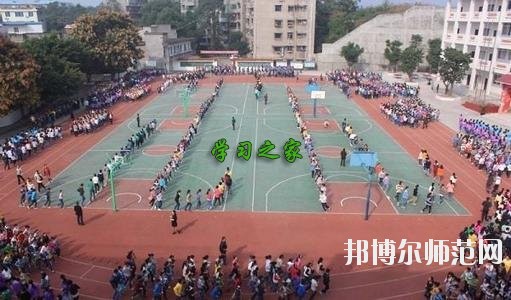 四川廣播電視幼兒師范中等專業(yè)學(xué)校2020年報(bào)名條件、招生要求、招生對(duì)象