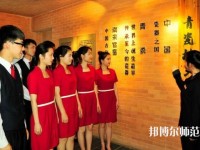 臺江幼兒師范中等職業(yè)學(xué)校2023年報名條件、招生要求、招生對象