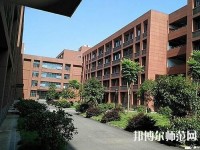 三峽聯(lián)合幼兒師范職業(yè)大學(xué)2023年報名條件、招生要求、招生對象