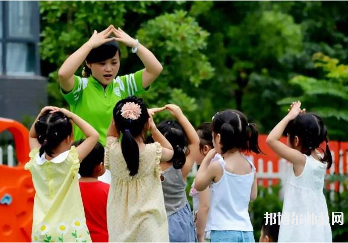 陜西讀幼師學校