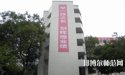 四川武勝幼兒師范職業(yè)中專學(xué)校2020年有哪些專業(yè)